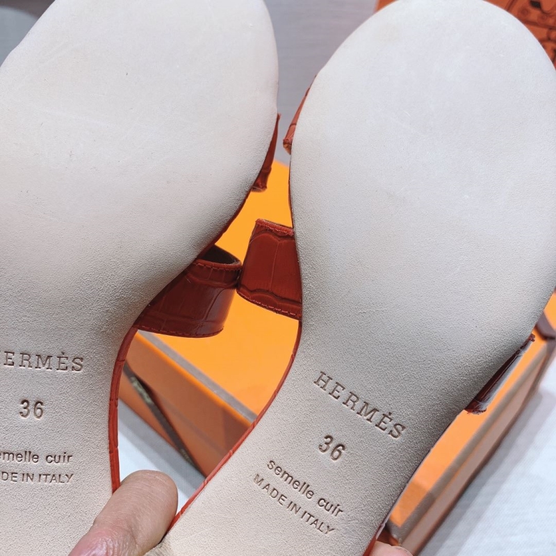 Hermes Slippers